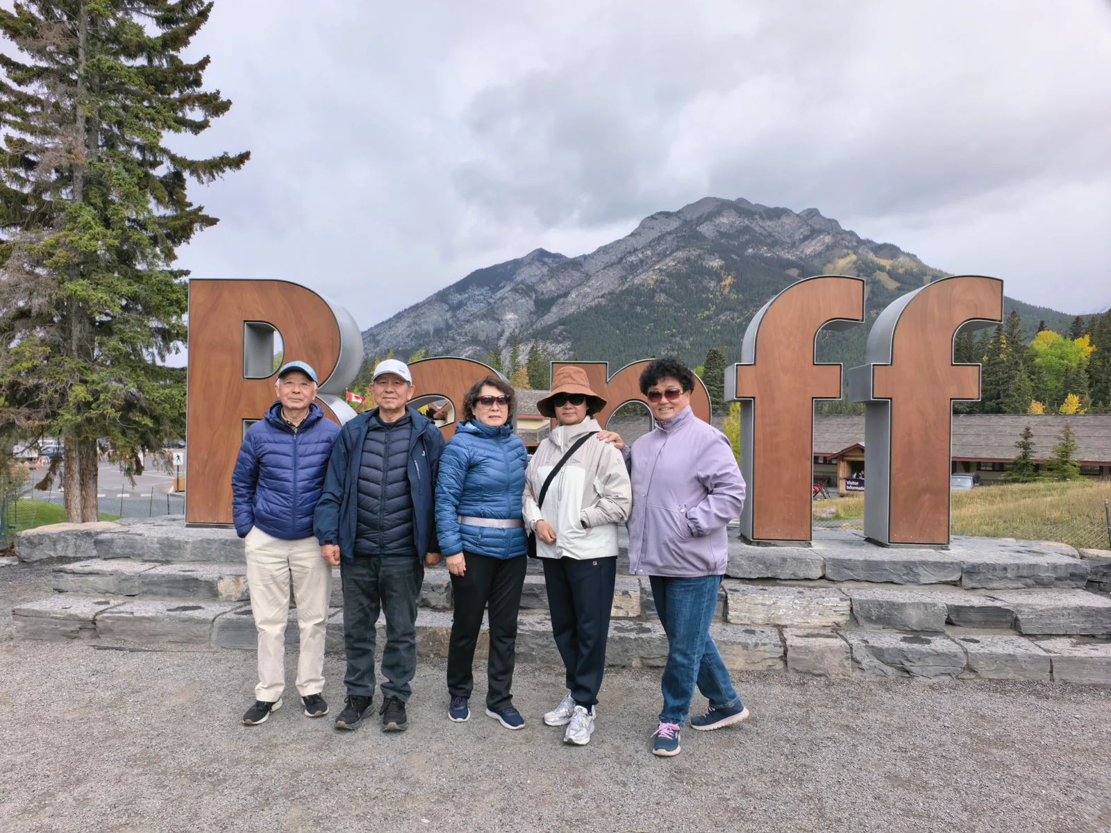 Banff合影