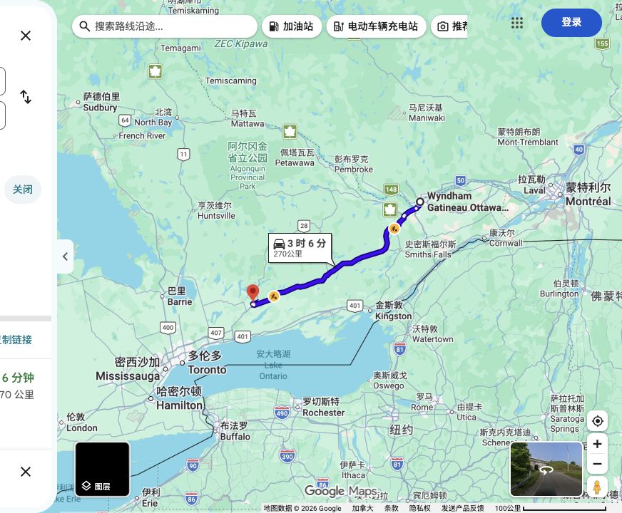 Wyndham Gatineau-Ottawa & Conference Centre到Peterborough Lift Lock原路线预览