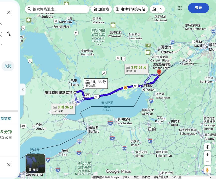 Comfort Inn Newmarket-Aurora到Brockville 河岸老城原路线预览