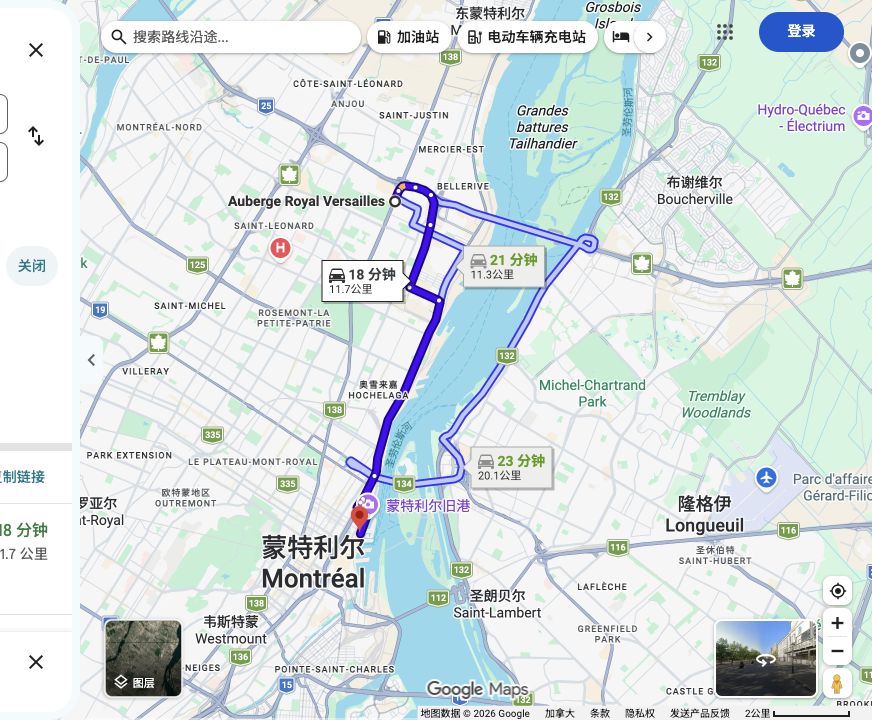 Auberge Royal Versailles到Quai de l’Horloge / Old Port lot原路线预览