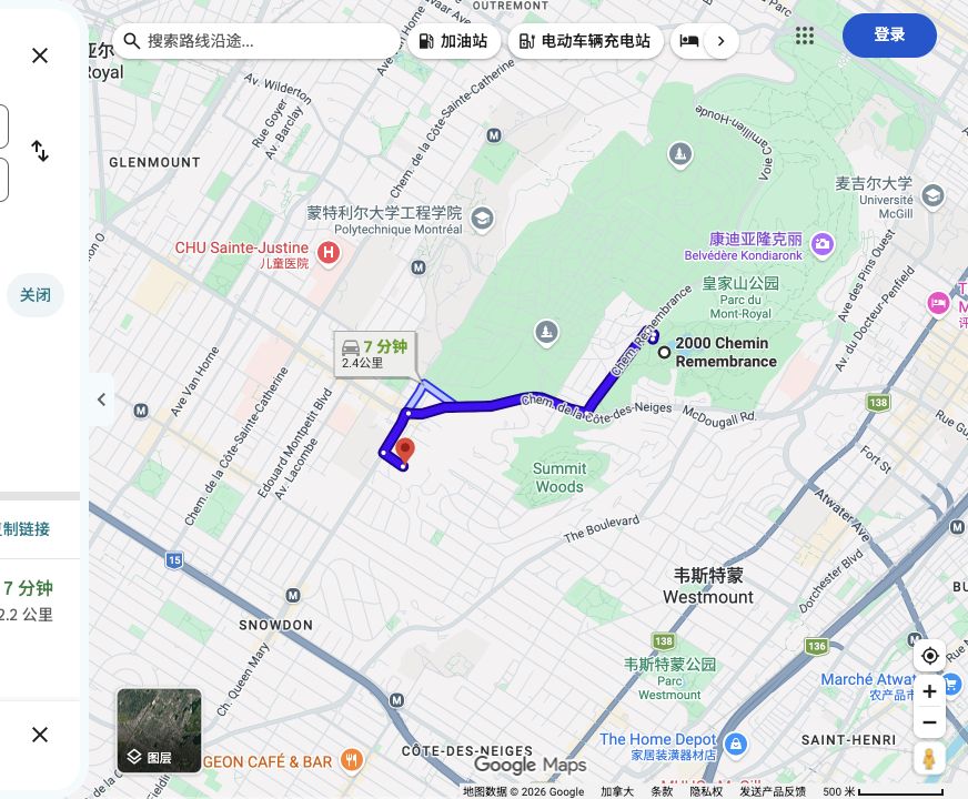 Beaver Lake Pavilion 停车场到Oratory visitor parking原路线预览