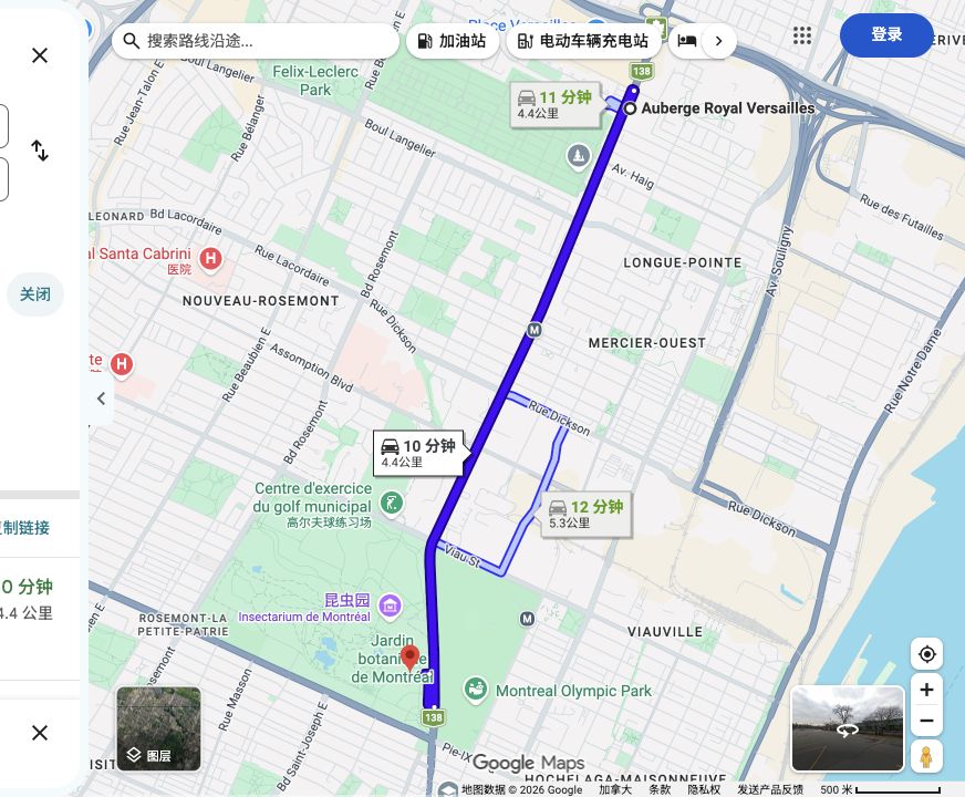 Auberge Royal Versailles到Botanical Garden P2原路线预览