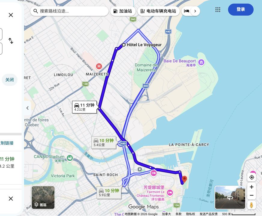 Hotel Le Voyageur到Place des Canotiers · SPAQ车库原路线预览