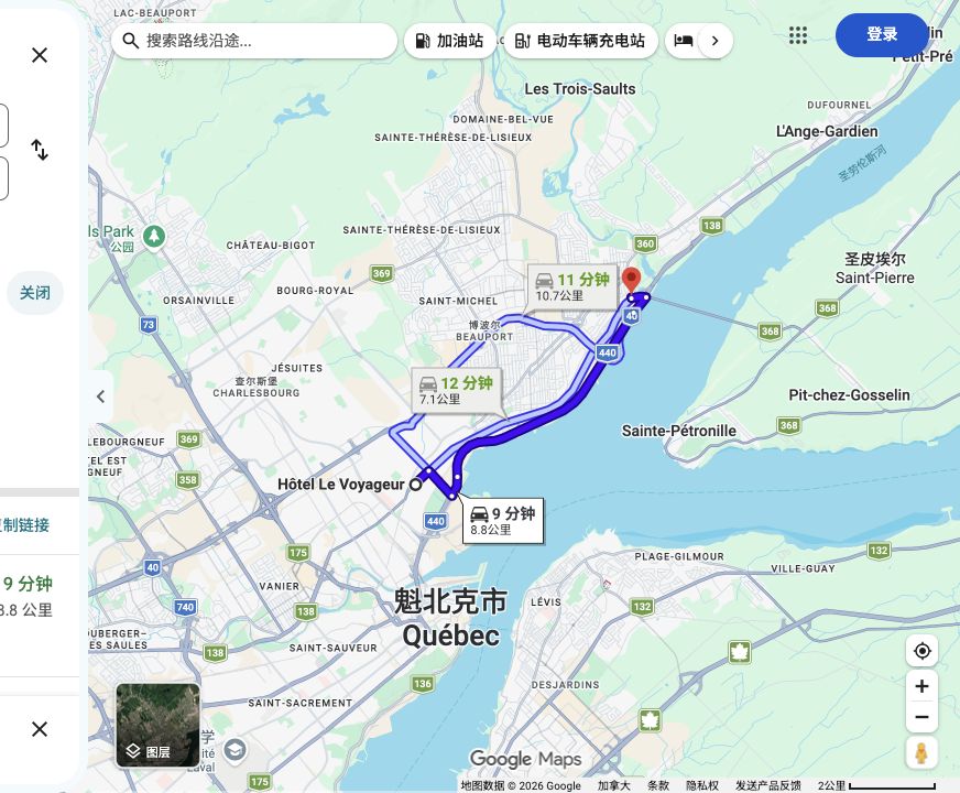 Hotel Le Voyageur到Montmorency · P1/P2瀑布下方主停车场原路线预览
