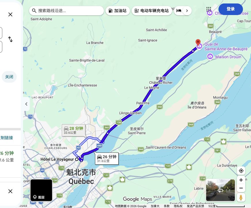 Hotel Le Voyageur到圣安妮大教堂原路线预览