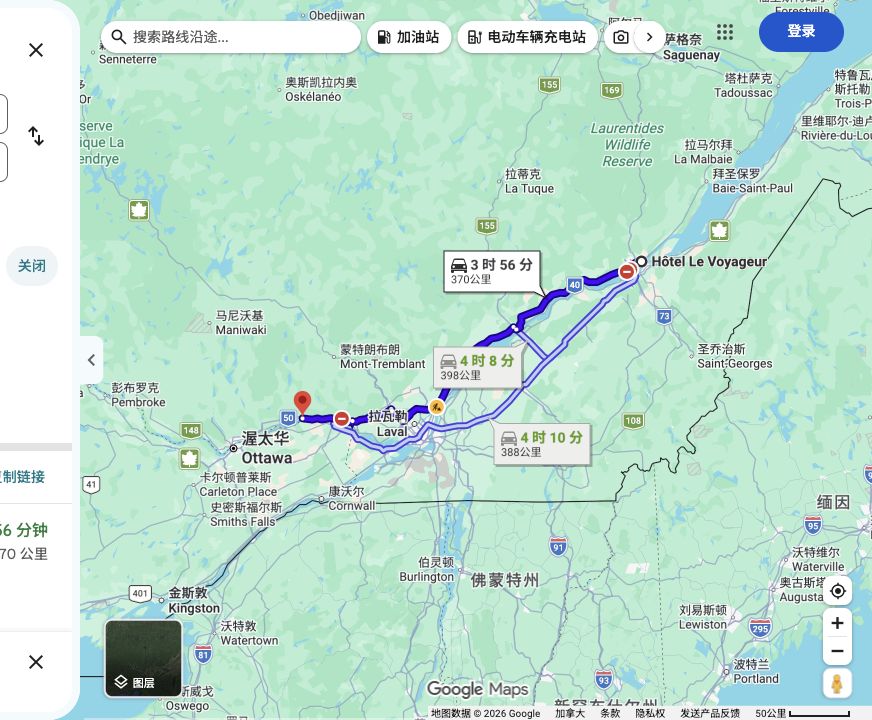 Hotel Le Voyageur到Manoir Papineau 国家历史遗址原路线预览