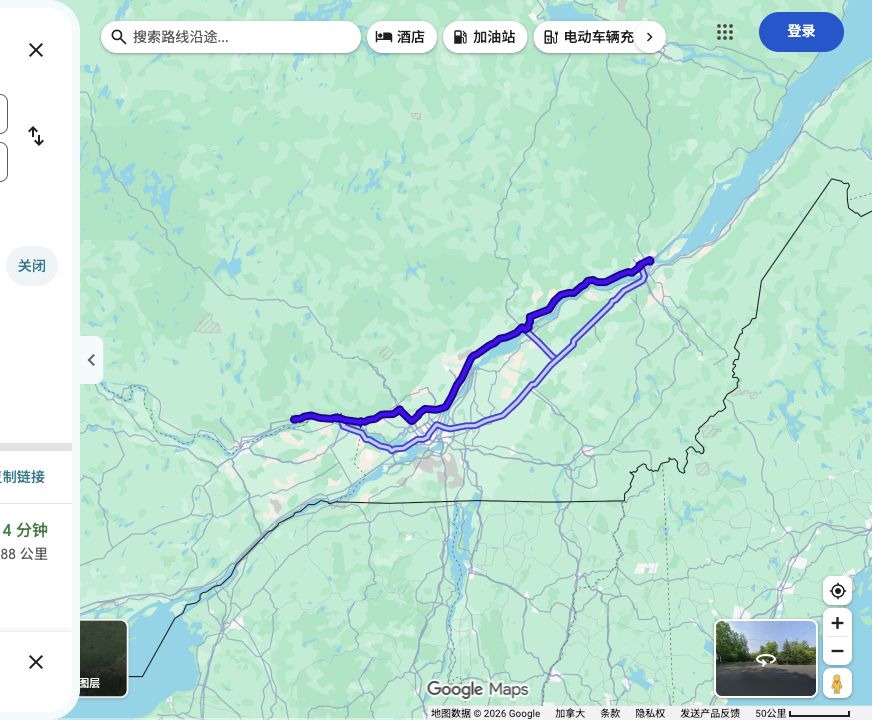 Hotel Le Voyageur到Chutes de Plaisance · 现场停车原路线预览