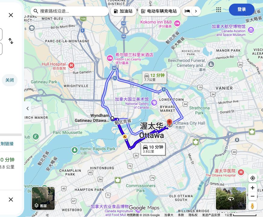 Wyndham Gatineau-Ottawa & Conference Centre到Ottawa City Hall · Lot 6车库原路线预览