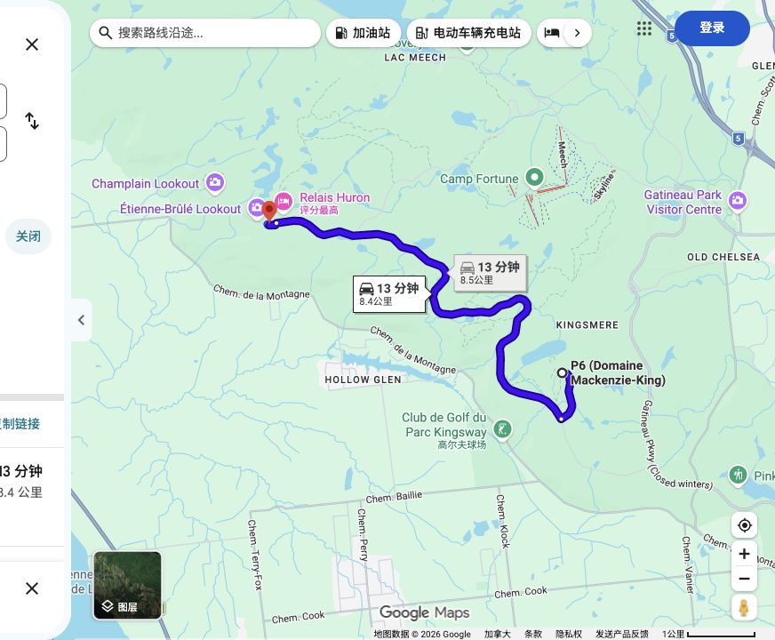Mackenzie King Estate · P6停车场到Champlain Lookout 停车场原路线预览