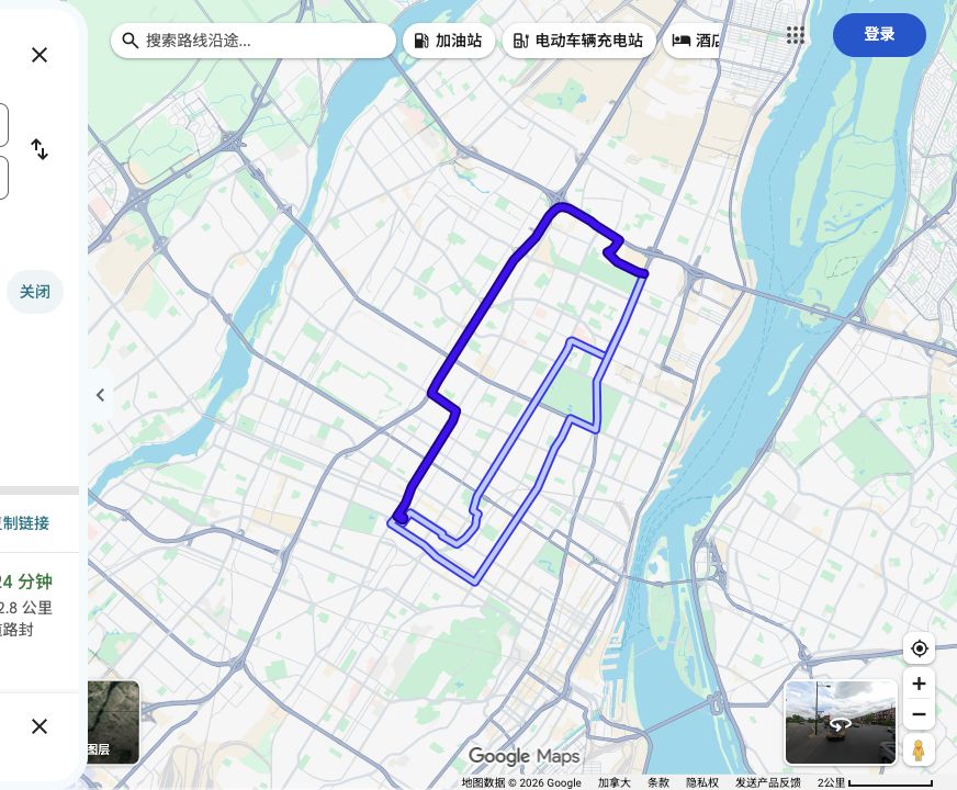 Jean-Talon市场 · Henri-Julien地下停车场到Auberge Royal Versailles原路线预览