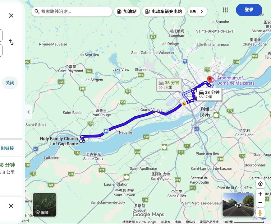 Cap-Santé 老村到Hotel Le Voyageur原路线预览