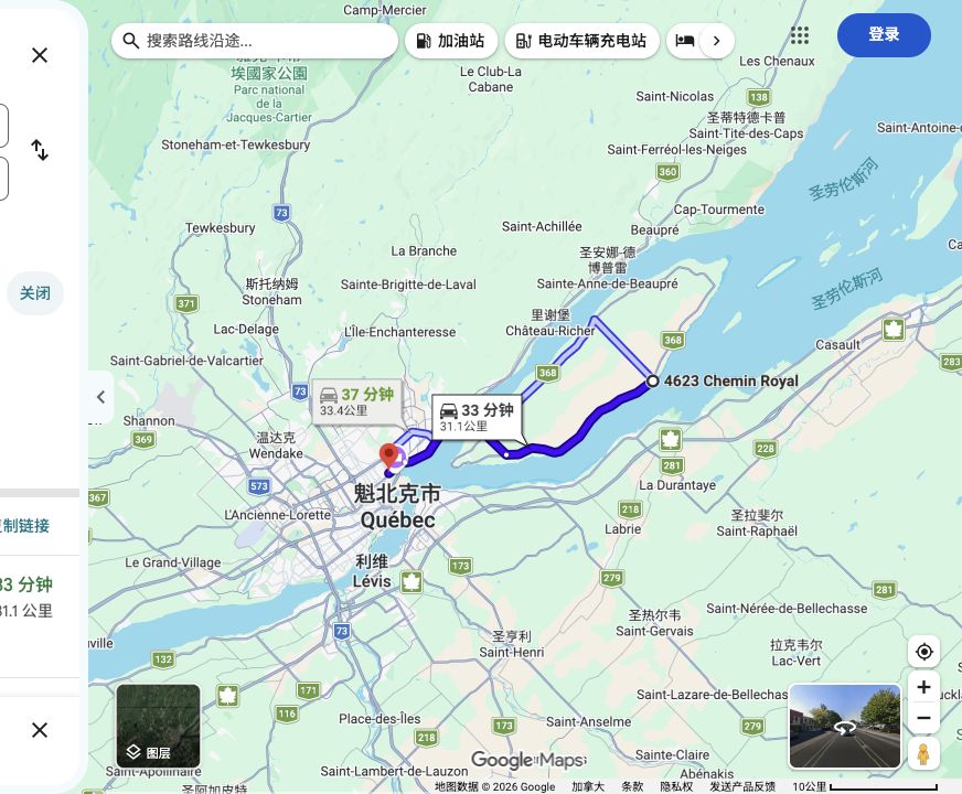 Église de Saint-Jean lot到Hotel Le Voyageur原路线预览