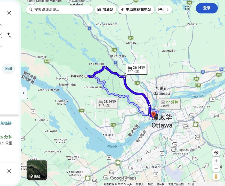 Champlain Lookout 停车场到Wyndham Gatineau-Ottawa & Conference Centre原路线预览