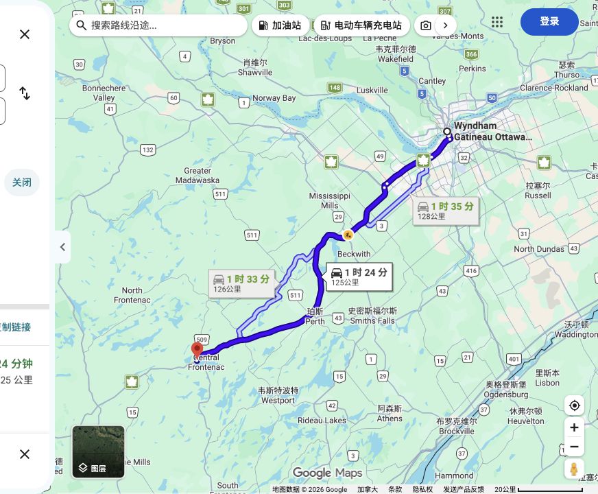 Wyndham Gatineau-Ottawa & Conference Centre到Sharbot Lake 省立公园原路线预览