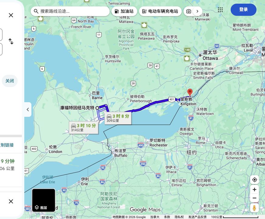 Comfort Inn Newmarket-Aurora到千岛群岛国家公园 · Landons Bay原路线预览