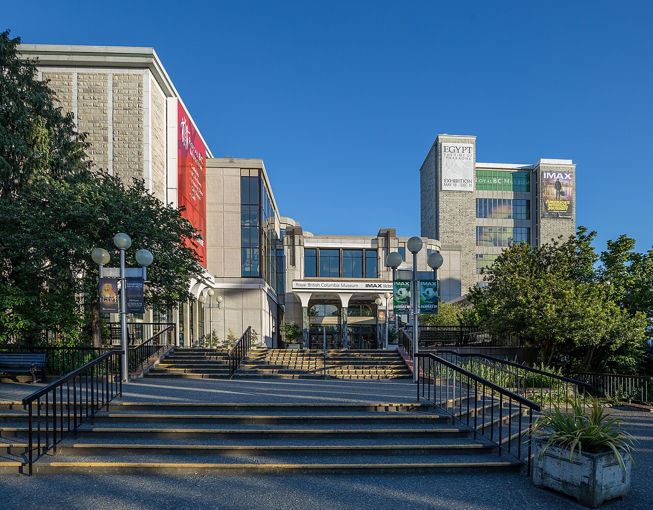 Royal BC Museum